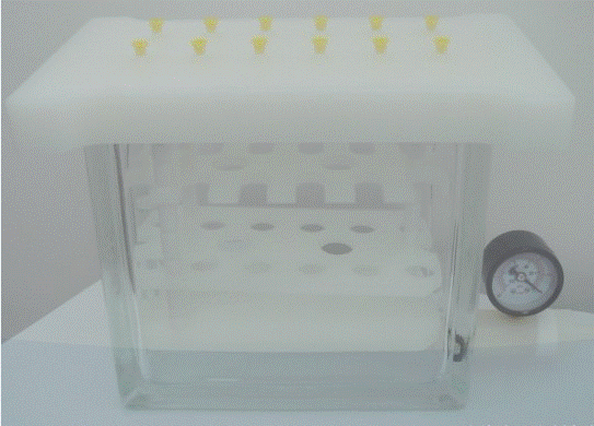 固相萃取技術(shù)應用