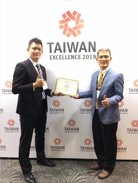 洛科ROCKER儀器磁式漏斗獲得2019年中國(guó)臺(tái)灣地區(qū)精品獎(jiǎng)！