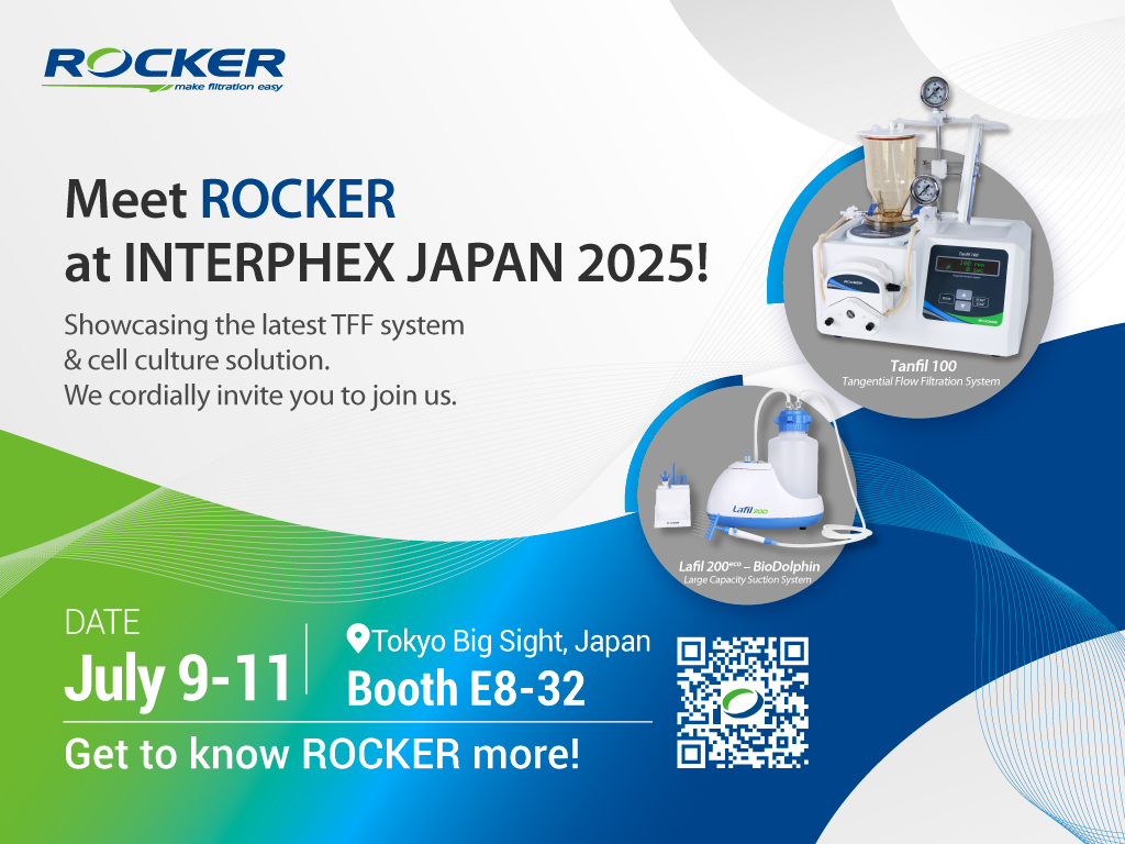 洛科邀請(qǐng)您參觀 2025 日本國(guó)際醫(yī)藥研發(fā)與制藥技術(shù)博覽周！